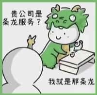 阳朔县优财烟酒回收店
